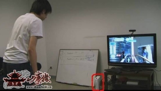 Illustration for article titled Kinect Clone In Action